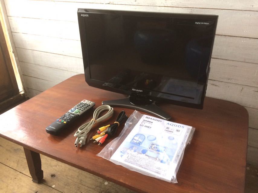 SHARP シャープ AQUOS 液晶テレビ 液晶 LC-20E7 20V型 リモコン 説明書
