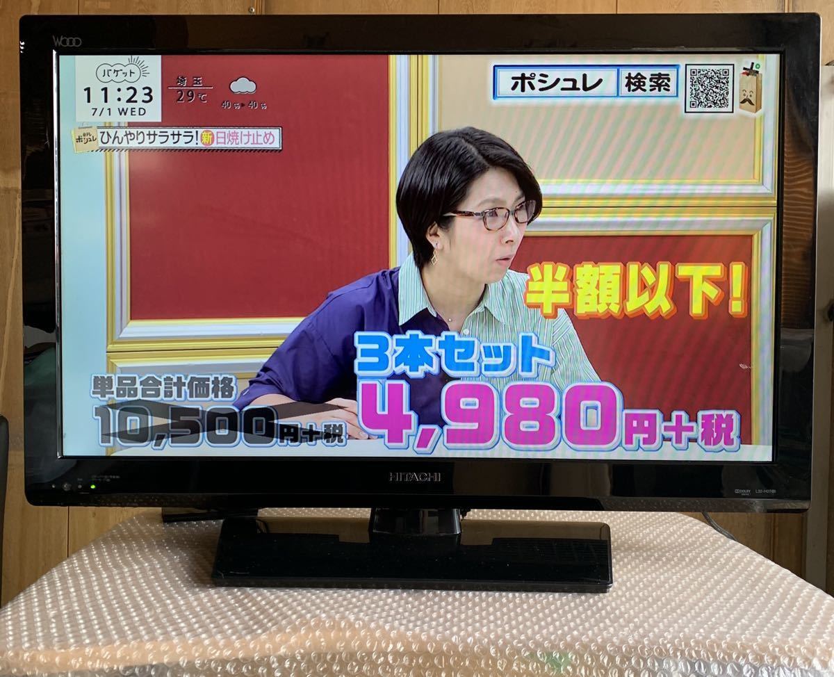 p775583886