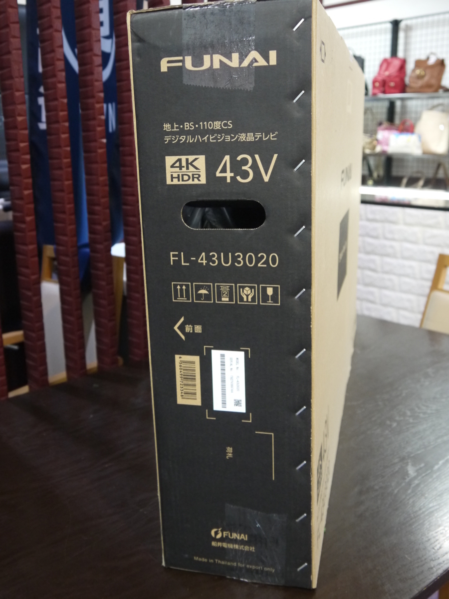 オキ43V液晶テレビFL-43U3020 3020シリーズ｜テレビ｜FUNAI製品情報