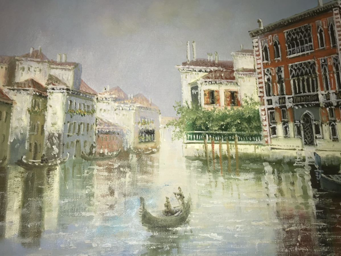 ヴェネツィア 油彩画 ビッグサイズ 銘あり イタリア 絵画買取・販売