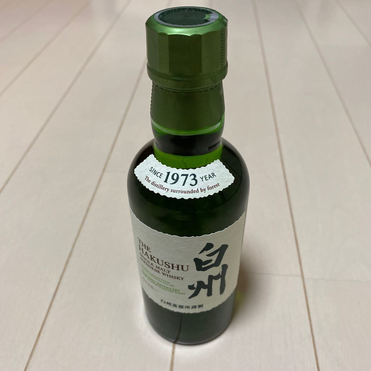 白州 180ml サントリー 10本セット 公式通販 山崎 ウイスキー ミニ 