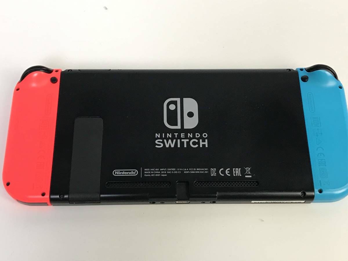 7920】【1円~】NINTENDO SWITCH 本体 ジャンク品 【公式通販】 7920】【1円~】NINTENDO SWITCH 本体 ジャンク品 【公式通販】