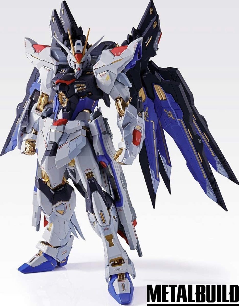 METAL BUILD ストライクフリーダムSOUL BLUE ver.（新品未開封） BUILD