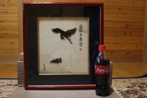 べっ甲 額縁の値段と価格推移は？｜2件の売買データからべっ甲 額縁の