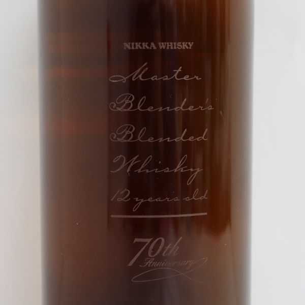 ★NIKKA（ニッカ）マスターブレンダーズブレンド 12年 70周年 アニバーサリー セレクション 58％ 700ml T0F2025 ニッカ マスターブレンダーの通販 ブラックニッカ プレミアムブレンデッドウイスキー 終売したザ・ニッカ アロマティック
