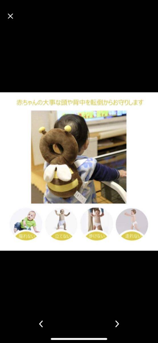 赤ちゃんのごっつん防止やわらかリュック_2