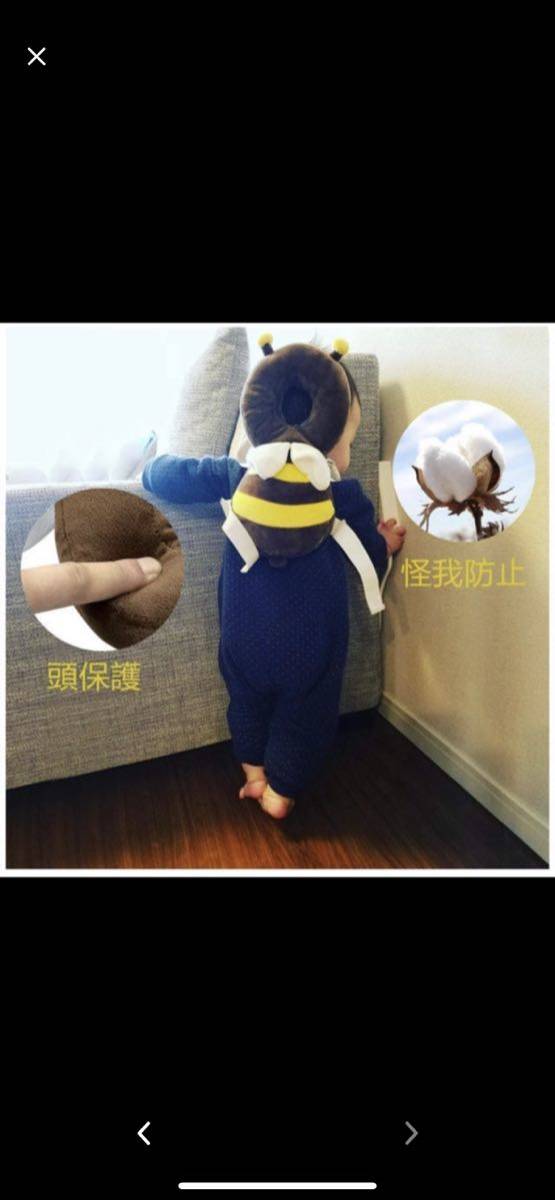 赤ちゃんのごっつん防止やわらかリュック_4