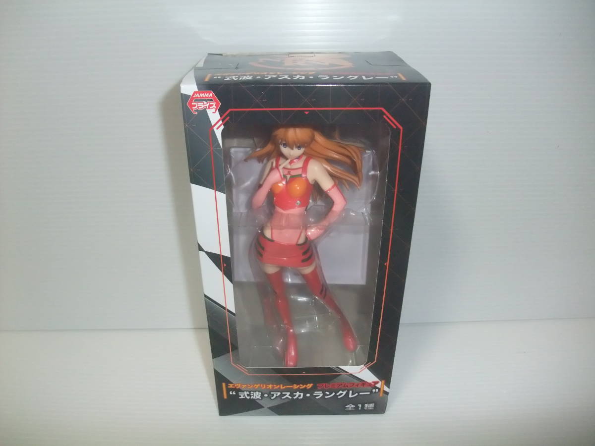 式波 アスカ ラングレー エヴァンゲリオンレーシング プレミアムフィギュア アスカ 惣流 アスカ ラングレー 売買されたオークション情報 Yahooの商品情報をアーカイブ公開 オークファン Aucfan Com