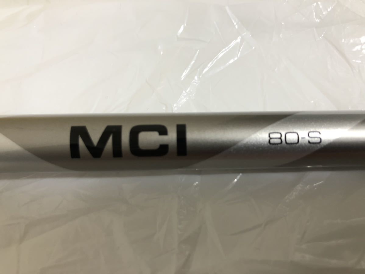 爆買い，格安 フジクラ シャフト MCI 80-S ５番アイアン(フジクラシャフト)｜売買されたオークション情報、yahooの商品情報をアーカイブ公開 - オークファン 部品