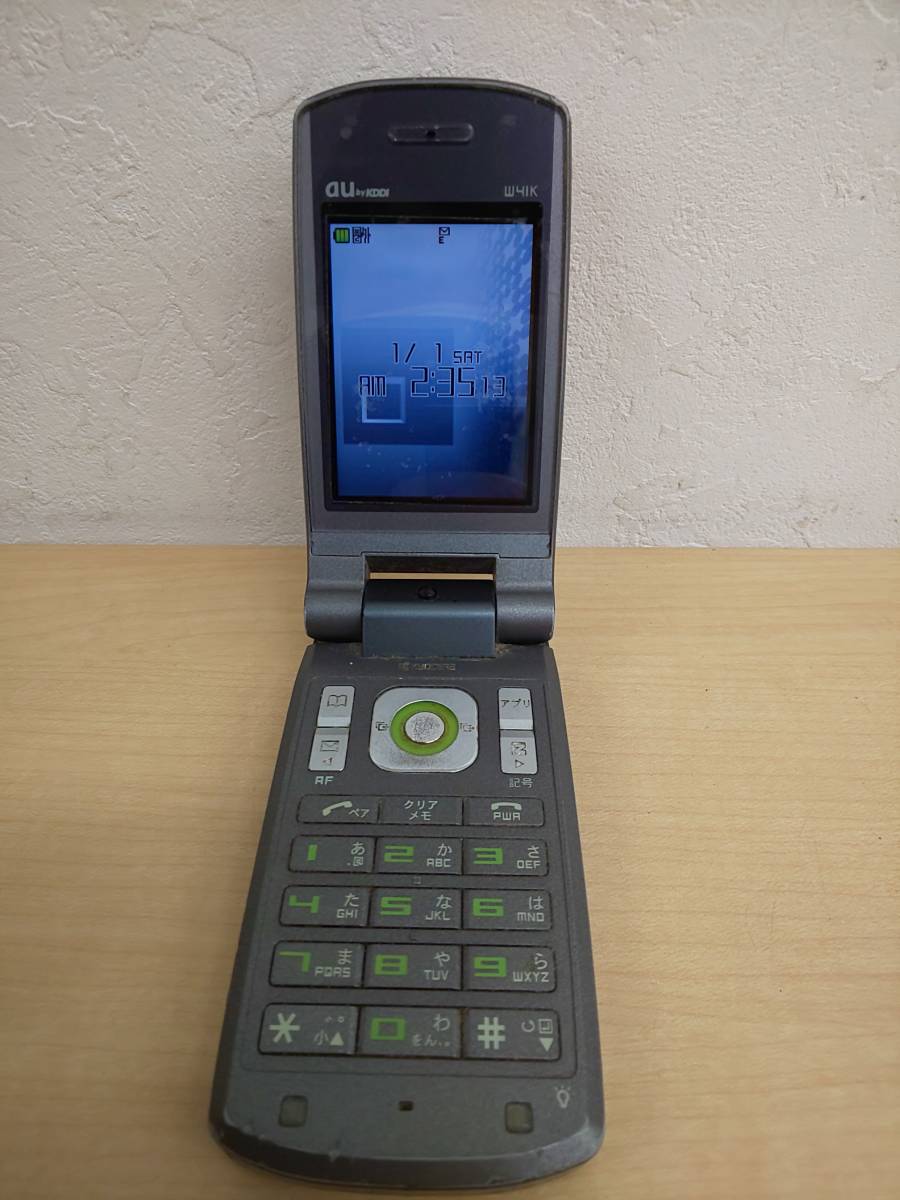 a Au W41k 携帯電話 初期化済み 京セラ 売買されたオークション情報 Yahooの商品情報をアーカイブ公開 オークファン Aucfan Com