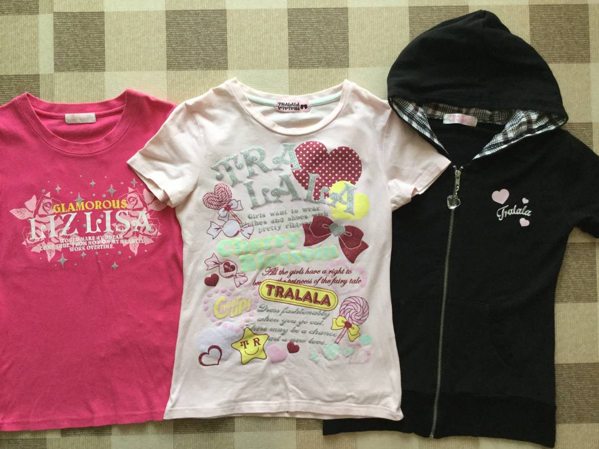 リズリサ トゥララ 女の子150cm 夏物3点 キラキララメ バックプリントtシャツ パーカー レターパック発送可能 セット まとめ売り 売買されたオークション情報 Yahooの商品情報をアーカイブ公開 オークファン Aucfan Com