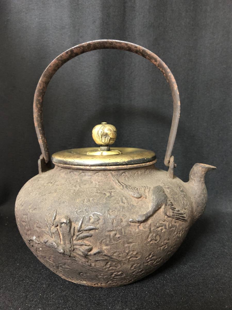 夢工房】時代 注連縄 紋様 廣口 鉄瓶 蓋裏花押 煎茶道具 BA-456