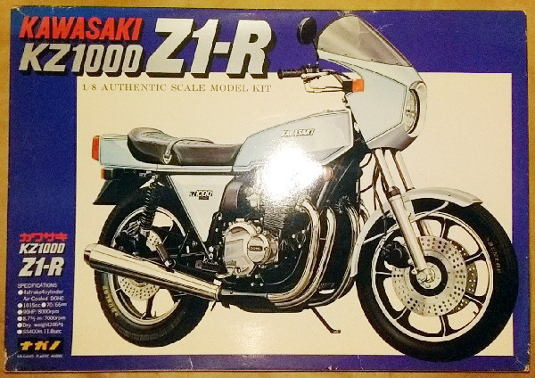 ナガノ カワサキ Z1-R 1/8 KZ1000 ナガノ 1：8 カワサキ KZ 1000 Z1ーR Kawasaki KZ1000 Z1-R