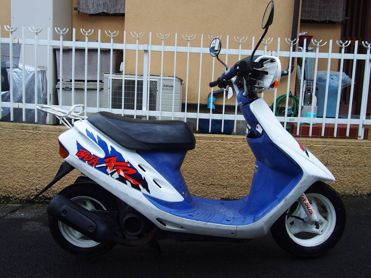 DIO BAJA ディオバハ Baja 稀少車☆ホンダ 実働 希少 ホンダ DioBAJA 