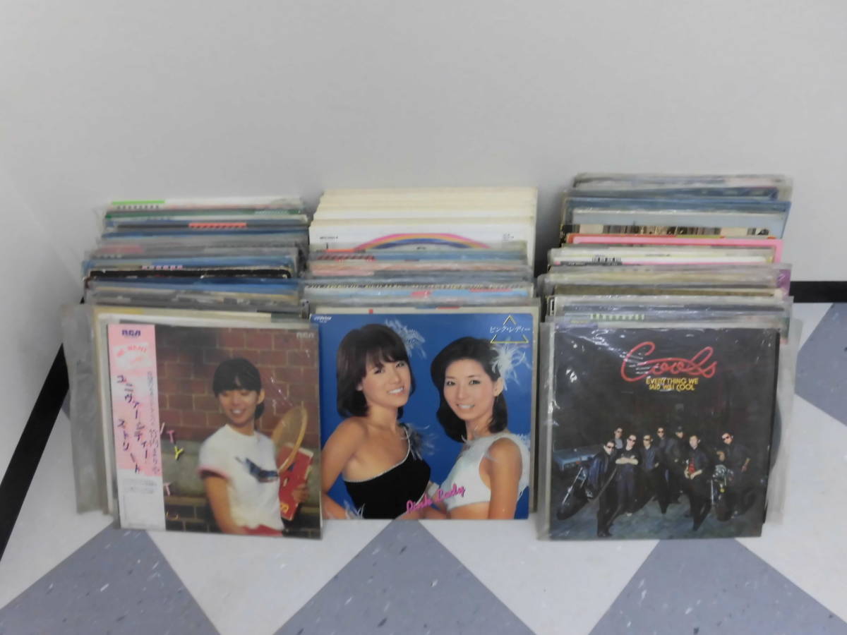 レコード LP 約229枚 EP 約1180枚 大量 おまとめ 歌謡/洋楽/邦楽