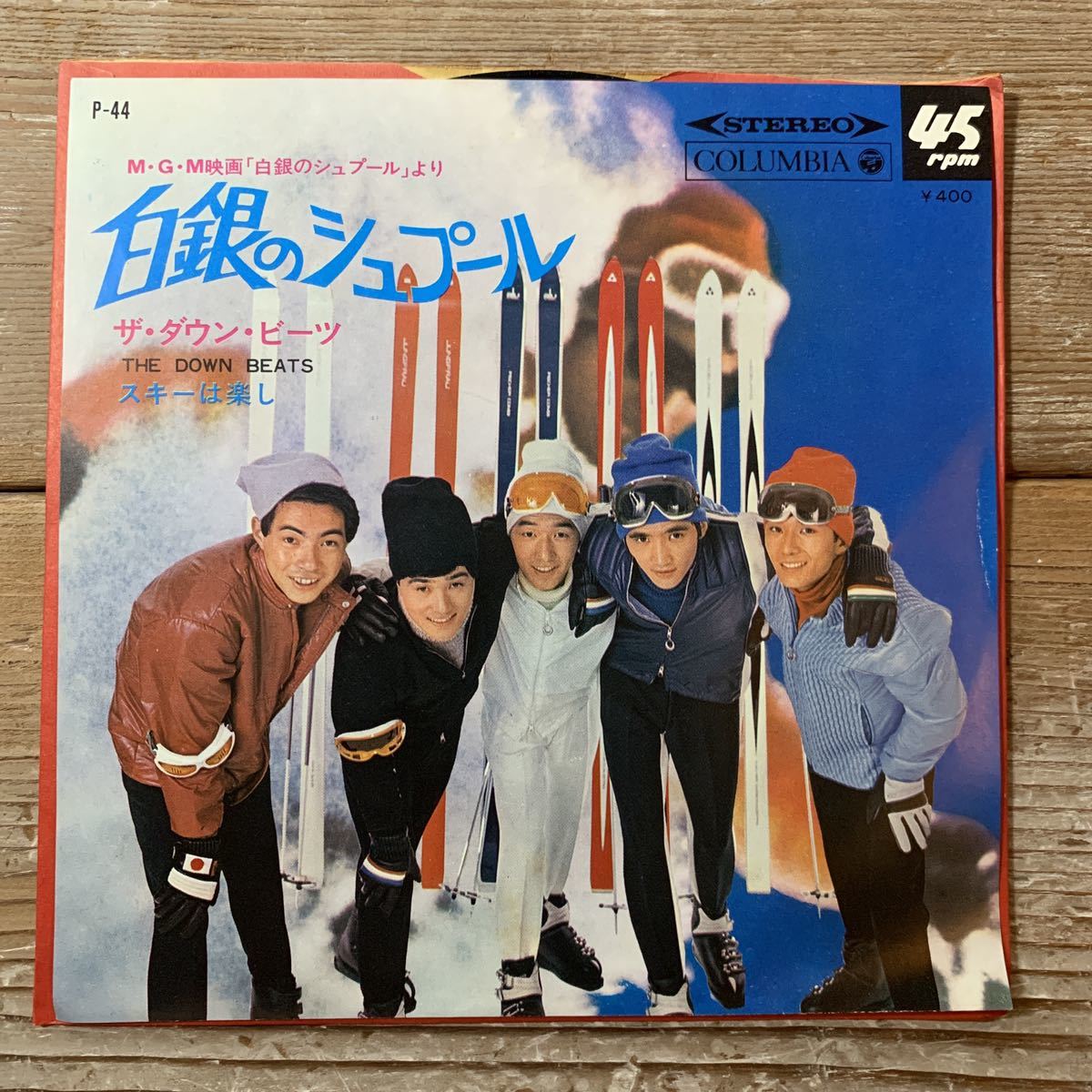 新品 即決 Suchmos THE ASHTRAY 完全生産限定盤 アナログ レコード LP