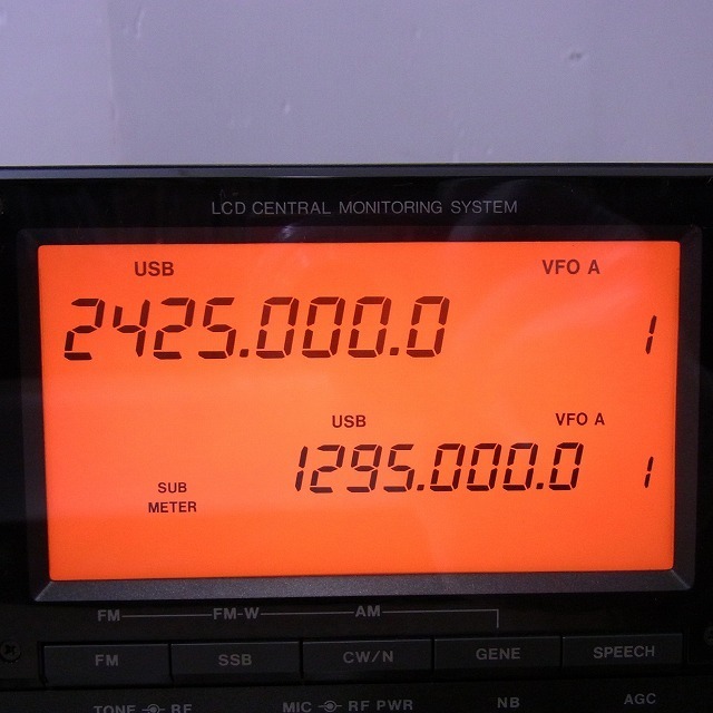 トランシーバー IC-970 Yahoo!オークション - 「icom ic-970」トランシーバー (アマチュア無線