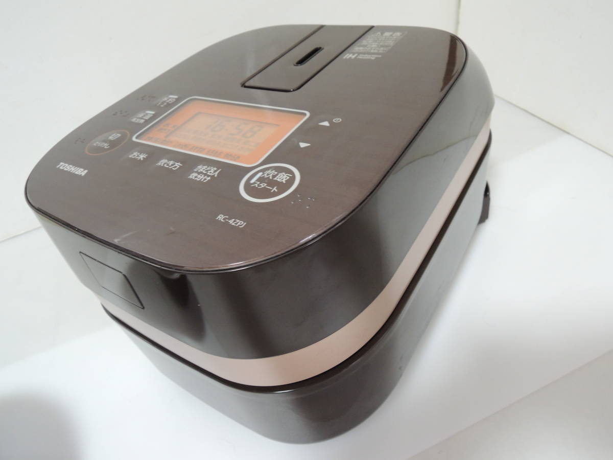 TOSHIBA 東芝 RC-4ZPJＩＨジャー炊飯器 備長炭かまど本羽釜 グランブラウン ２．５合炊き_8