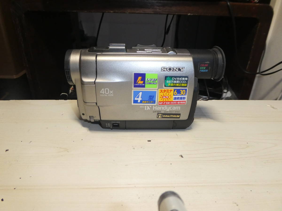 miniDVテープのダビングに！ 美品 SONY ソニー Handycam ハンディカム
