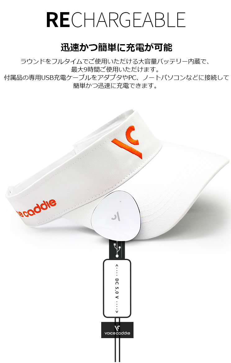 VC300A ボイスキャディ 音声型 Voice | VOICECADDIE GPSナビの通販 - ポイント10倍+キャッププレゼントボイスキャディ VC300a GPS スロープ距離 [音声型 GPSゴルフナビ Caddie ゴルフ