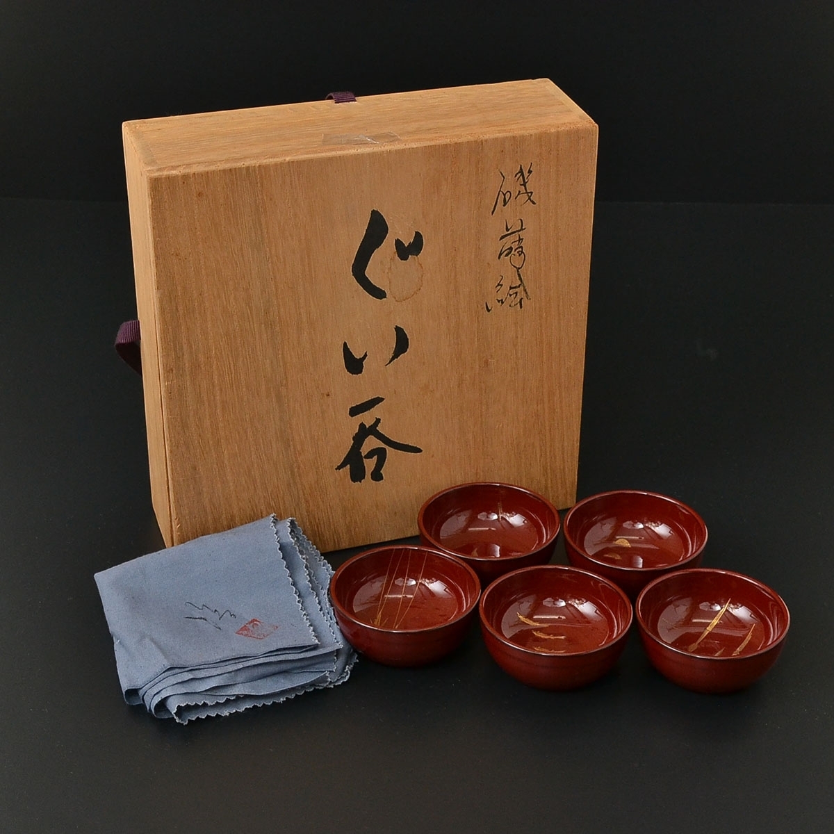 工芸品 【流】能登輪島塗 箱瀬淳一 絵替蒔絵 ぐい呑み五客 共箱 HE229