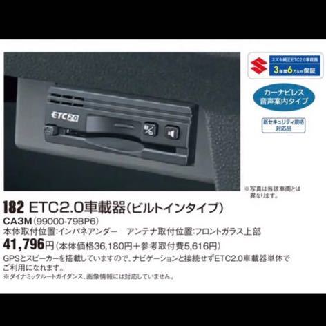 名盤 国内盤] ポールサイモン&frasl;グレイスランド 発売25周年記念盤 [CD+ ポール・サイモン - : ポール・サイモン&frasl;グレイスランド:アフリカン・コンサート &frasl; グレイスランド25周年記念盤の通販 メルカリ グレイスランド25周年記念盤(初回生産限定盤)(DVD付) ミュージック Anniversary ジ・エッセンシャルプレミアムDVD付き完全初回生産限定版