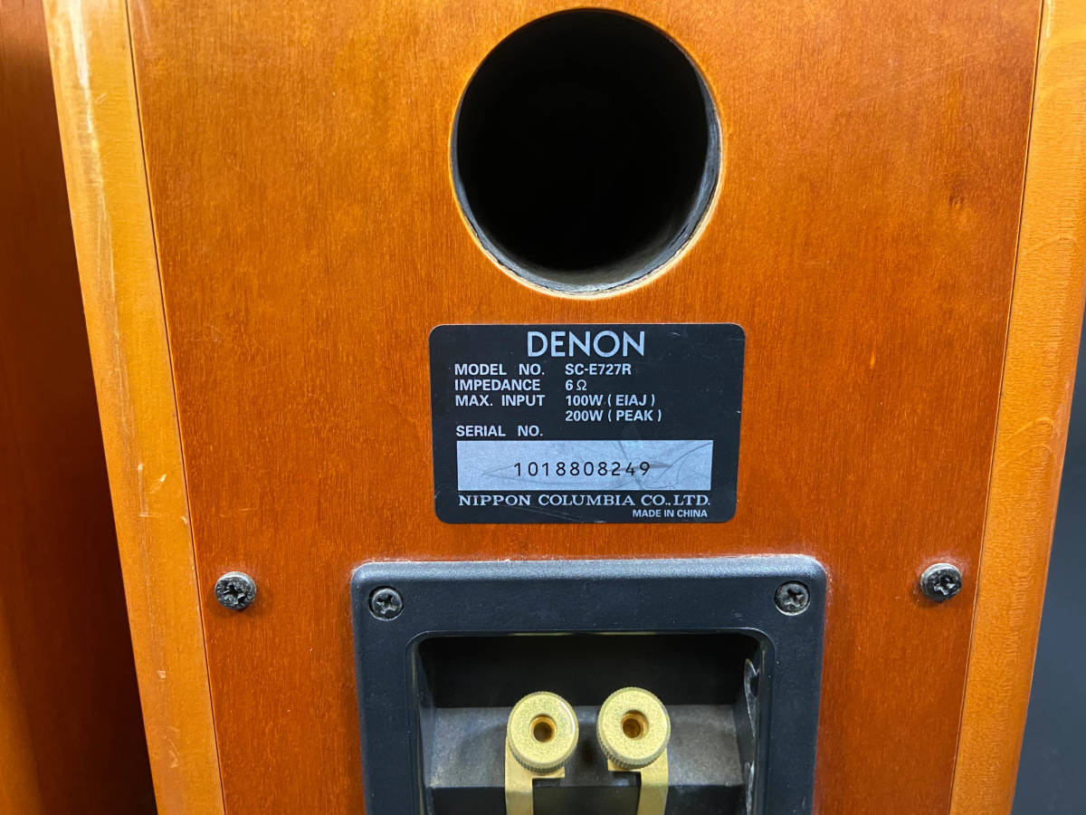 DENON デノン 2ウェイ スピーカー 木目 ブックシェルフ SC-E727R ペア