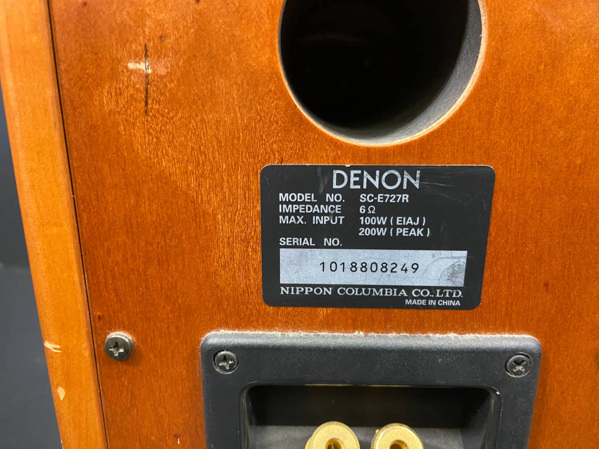 DENON デノン 2ウェイ スピーカー 木目 ブックシェルフ SC-E727R ペア