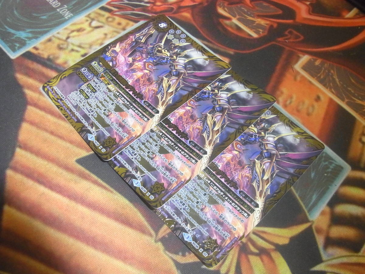 遊戯王 PRISMATIC GOD BOX オシリス オベリスク ラー確定 プリズマ