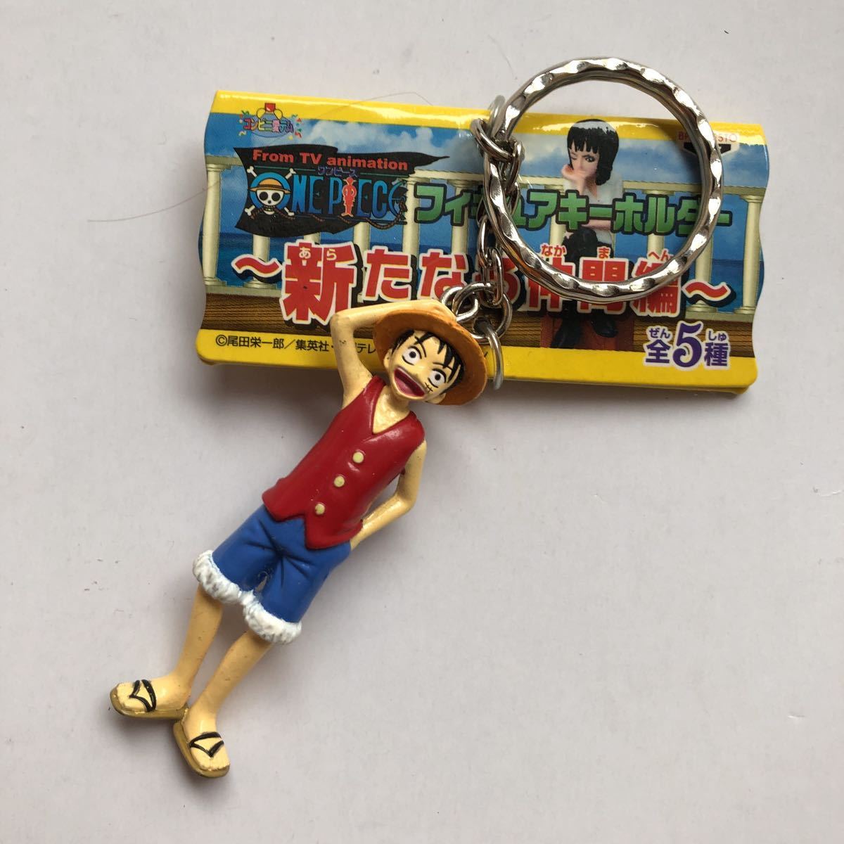 ワンピース フィギュア キーホルダー 新たなる仲間編 ワンピース One Piece モンキー D ルフィ アミューズメント景品 プライズ品 モンキー D ルフィ 売買されたオークション情報 Yahooの商品情報をアーカイブ公開 オークファン Aucfan Com ワンピース フィギュア キーホルダー 新たなる仲間編 ワンピース One Piece モンキー D ルフィ アミューズメント景品 プライズ品 モンキー D ルフィ 売買されたオークション情報 Yahooの商品情報をアーカイブ公開 オークファン Aucfan Com
