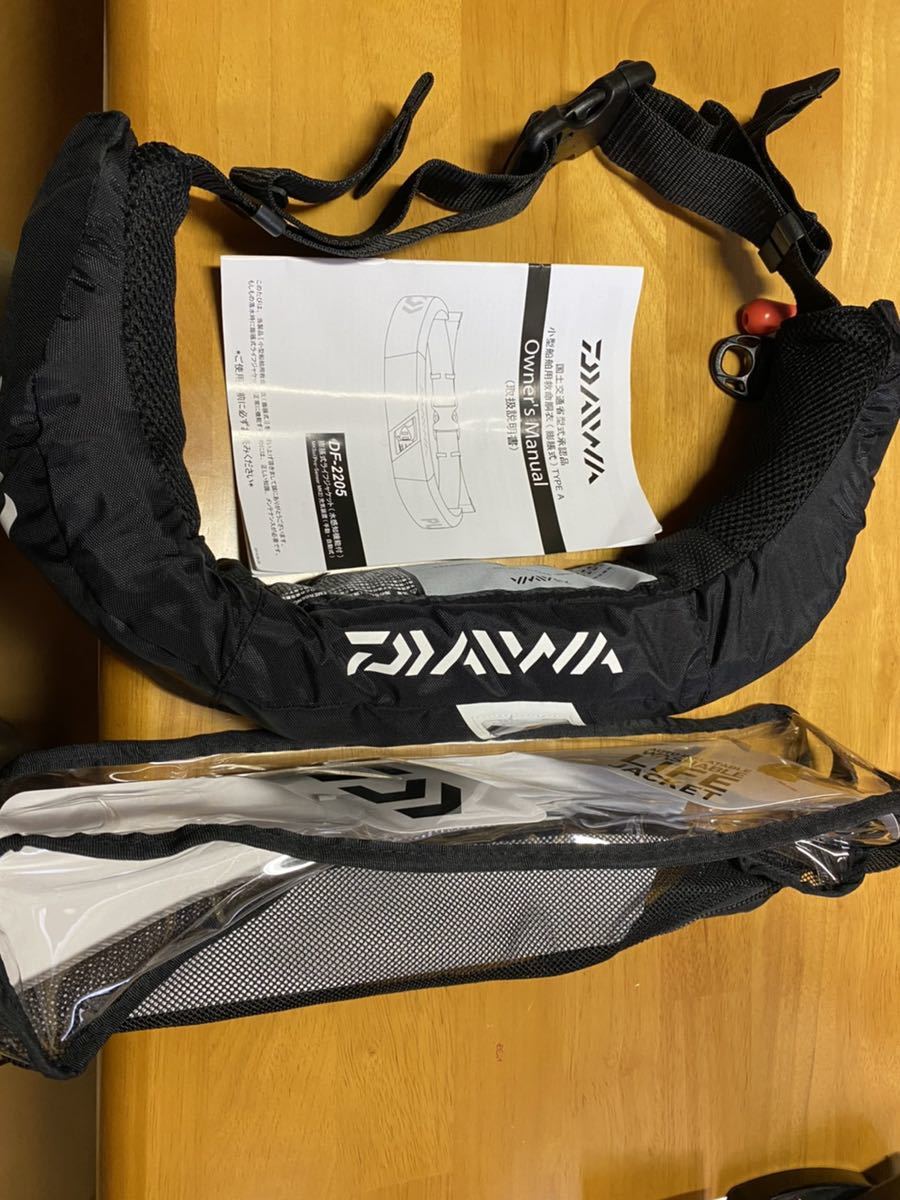 Df 2205  自動膨脹 DF-2205 ウォッシャブルライフジャケット