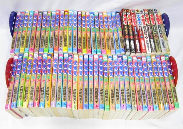 002B683F00◇犬夜叉 全56巻 + おまけ9冊 計65冊 全巻セット 完結済み