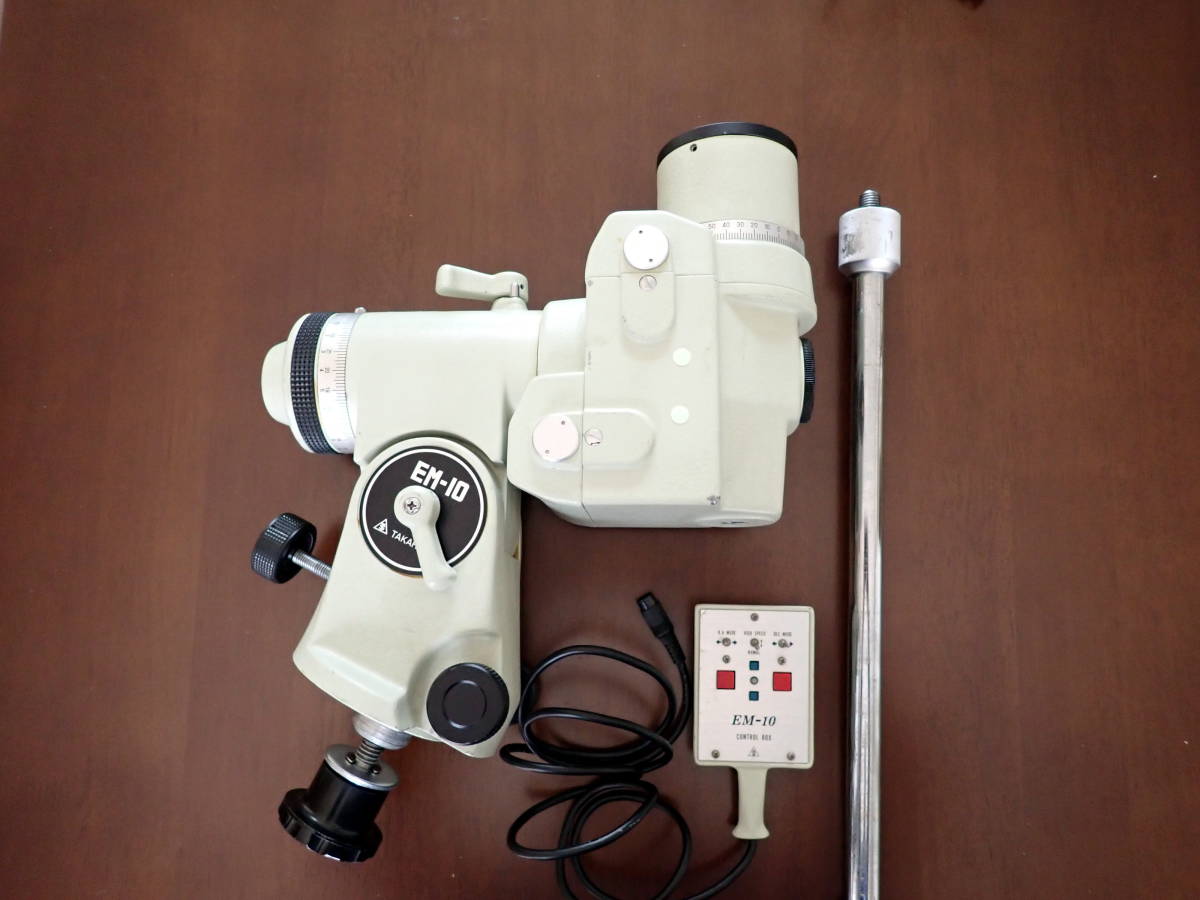 タカハシ赤道儀 EM-10 稼働品 【公式通販】