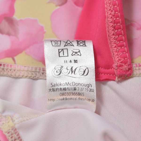 | キャミソールレオタード チャコットオンラインショップ 商品ページ Lady'sウェア JoliJolie Online Shop キャミソールレオタードJSM1171 Sakiko McDonough キャミソールレオタードDZB429 0 スタイリッシュコレクション Life♪ すべての