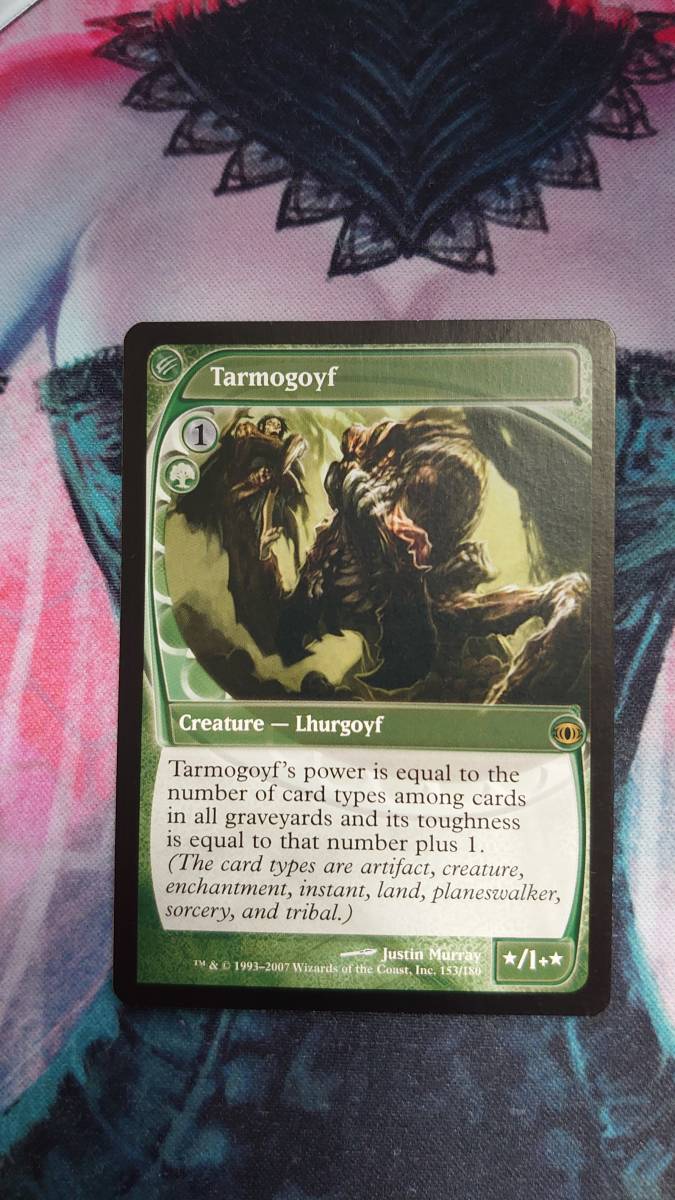 MTG タルモゴイフ/Tarmogoyf FUT 英語版 A