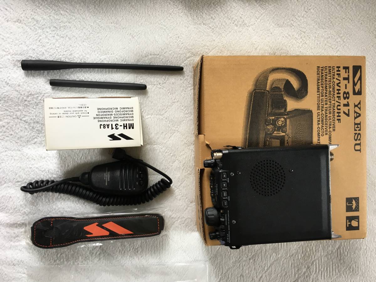 s*8様 YAESU FT-817 トランシーバー 八重洲 ヤエス FT-817 TCXO-UNIT付き 残念・・・受信改造失敗