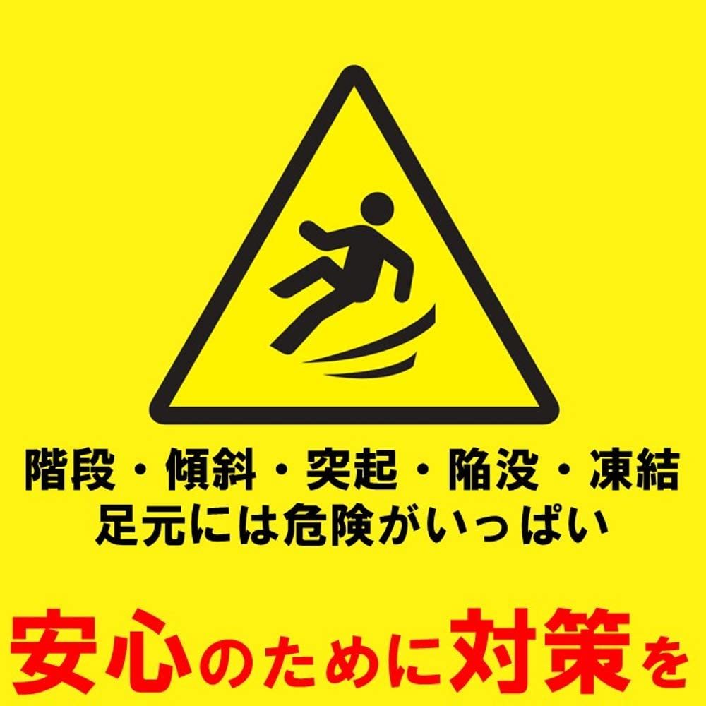 滑り止めテープ 15m x 50mm 屋内 屋外 耐水 鉱物粒子 (黒)_2