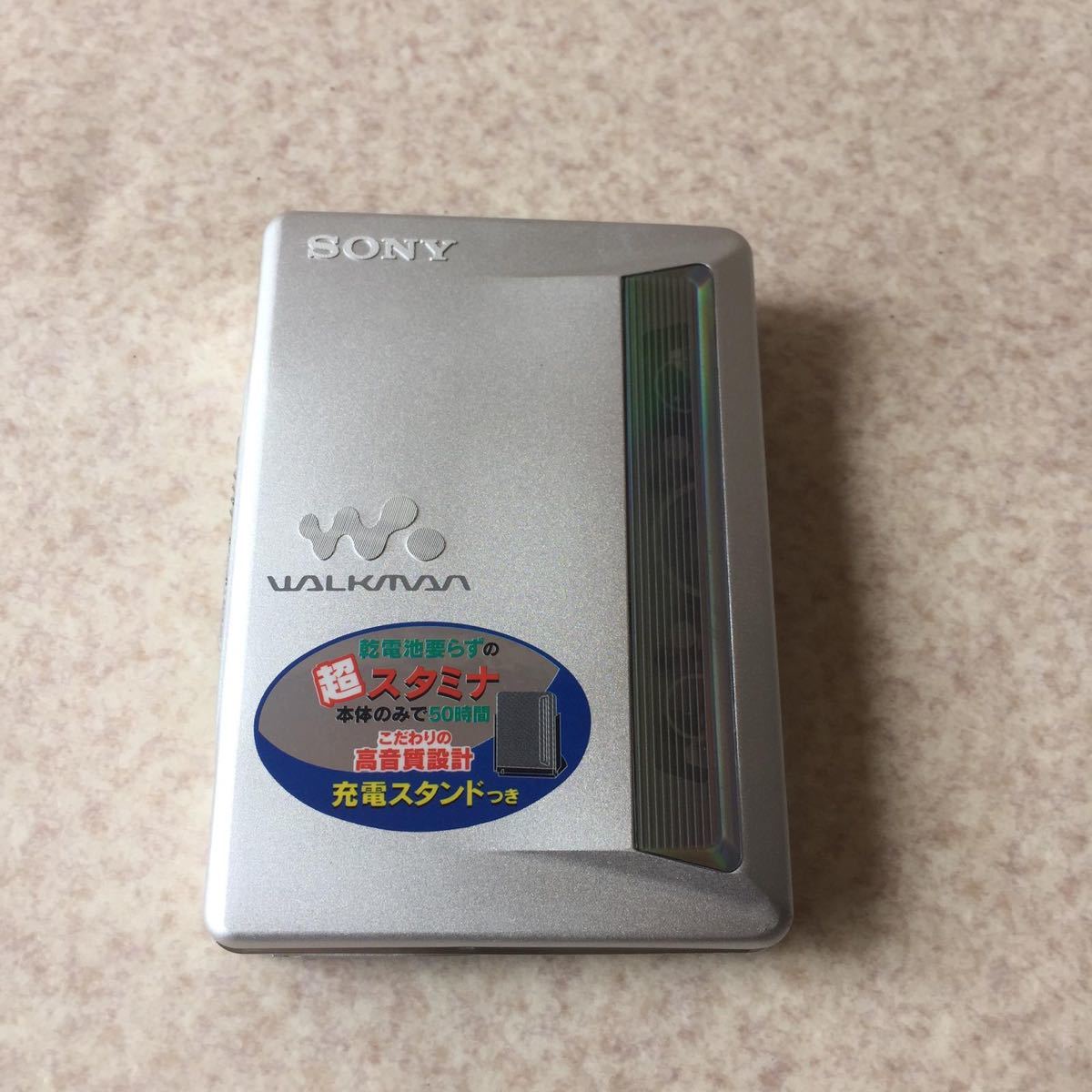 SONY ポータブルカセットプレーヤー「ウォークマン」のWM-EX2000 Sony