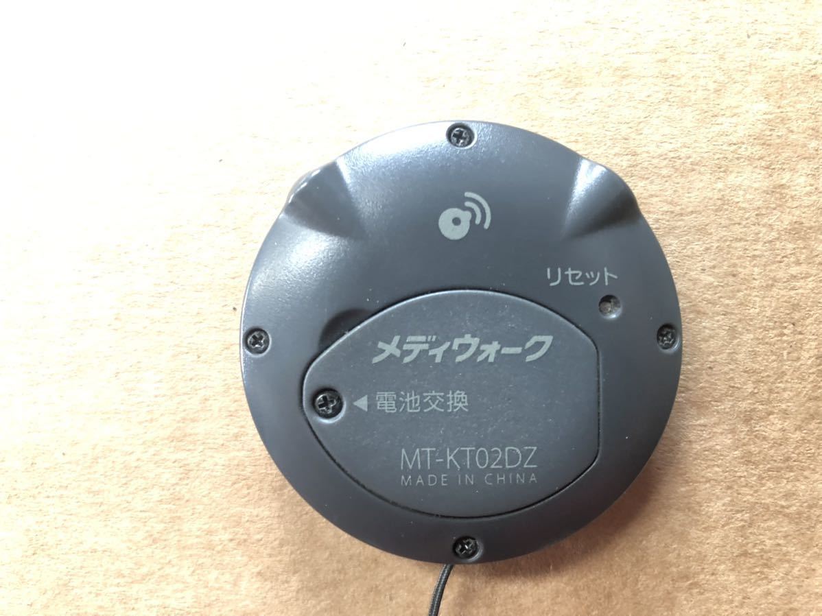 テルモ 歩行強度計 メディウォーク MT-KT02DZ 中古 ＊