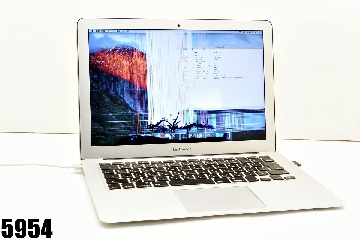 ジャンク]Apple MacBook Air 2017 13インチ A1466 MQD32J/A Core i5