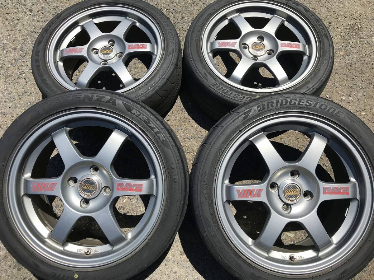 RAYS VR TE37C 16インチ