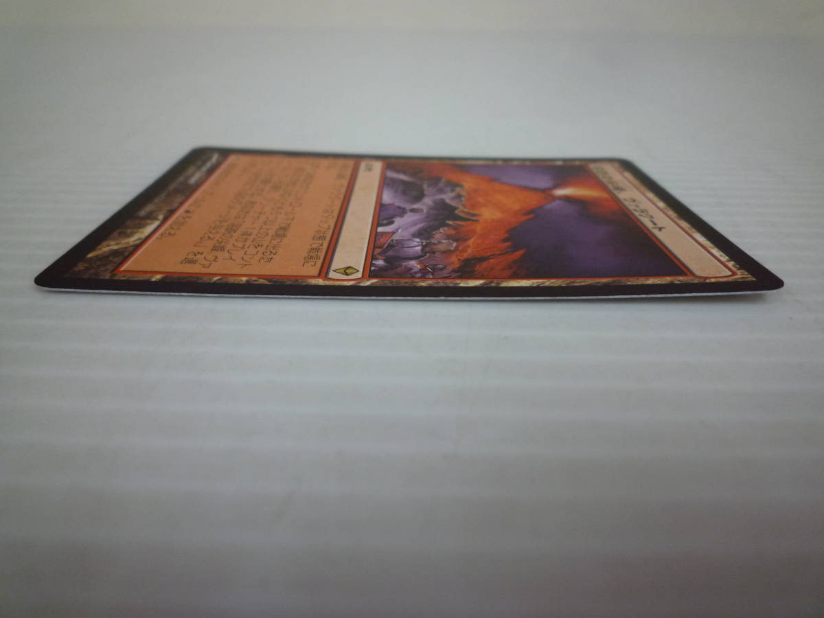 溶鉄の尖峰、ヴァラクート MTG foil ZEN the Molten 英2枚 プロモ版2