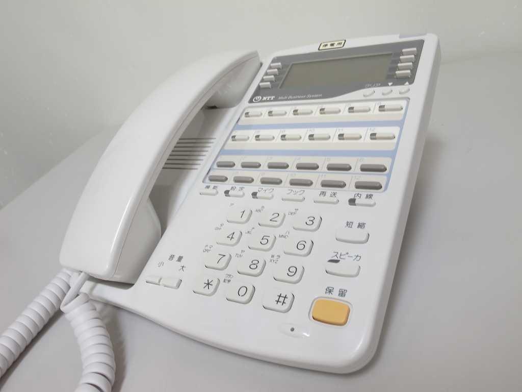 SALE，安い アナログ停電 NTT &alpha;RXⅡ スター12ボタンアナログ停電用電話機 MBS-12LPFSTEL- 1 ④(NTT)｜売買されたオークション情報、yahooの商品情報をアーカイブ公開 - オークファン NTT