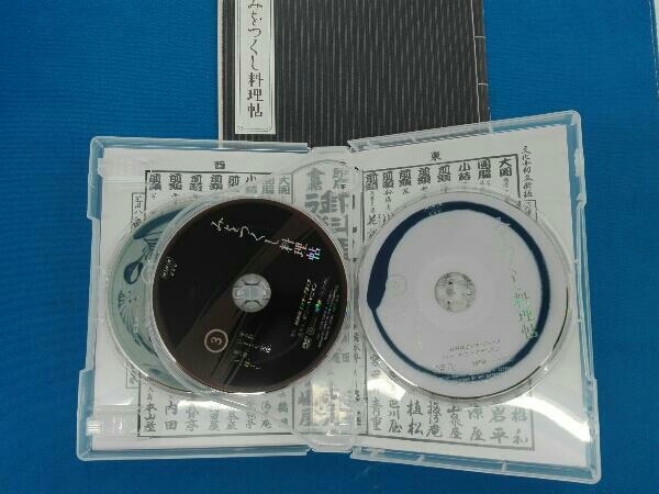 みをつくし料理帖 DVD : DVD-BOX〈4枚組〉 DVD-BOX [DVD] み ※