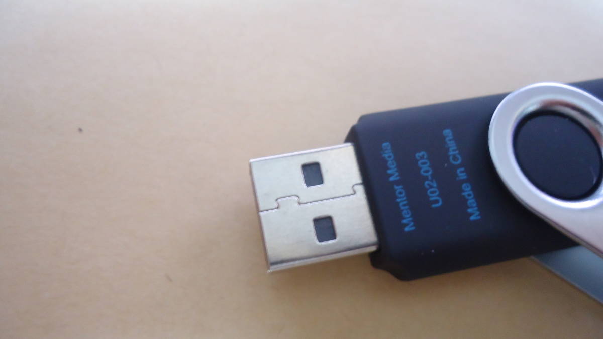 ★送料無料 ☆USBメモリ DELL U02-003 8GB 10個セット 中古品☆★ USB Gen USBメモリー 10個セット 中古品 アスビック｜東映無線の