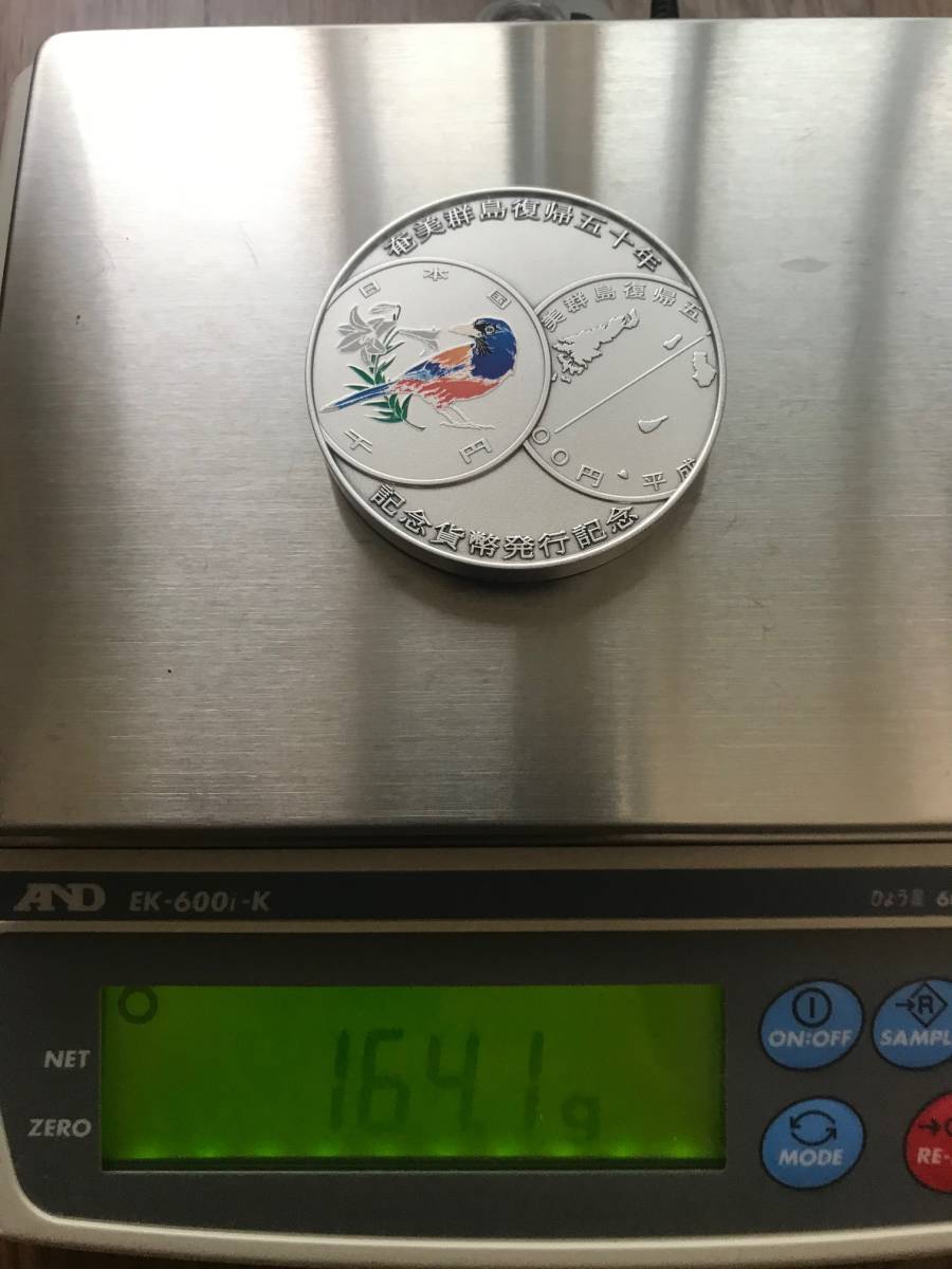新品，定番 純銀メダル ３個 398g(銀)｜売買されたオークション情報、yahooの商品情報をアーカイブ公開 - オークファン 銀