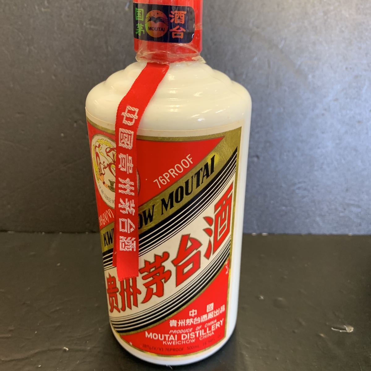 未開栓・古酒 貴州茅台酒 マオタイ酒 天女ラベル 53％ 540ml 1030g 外