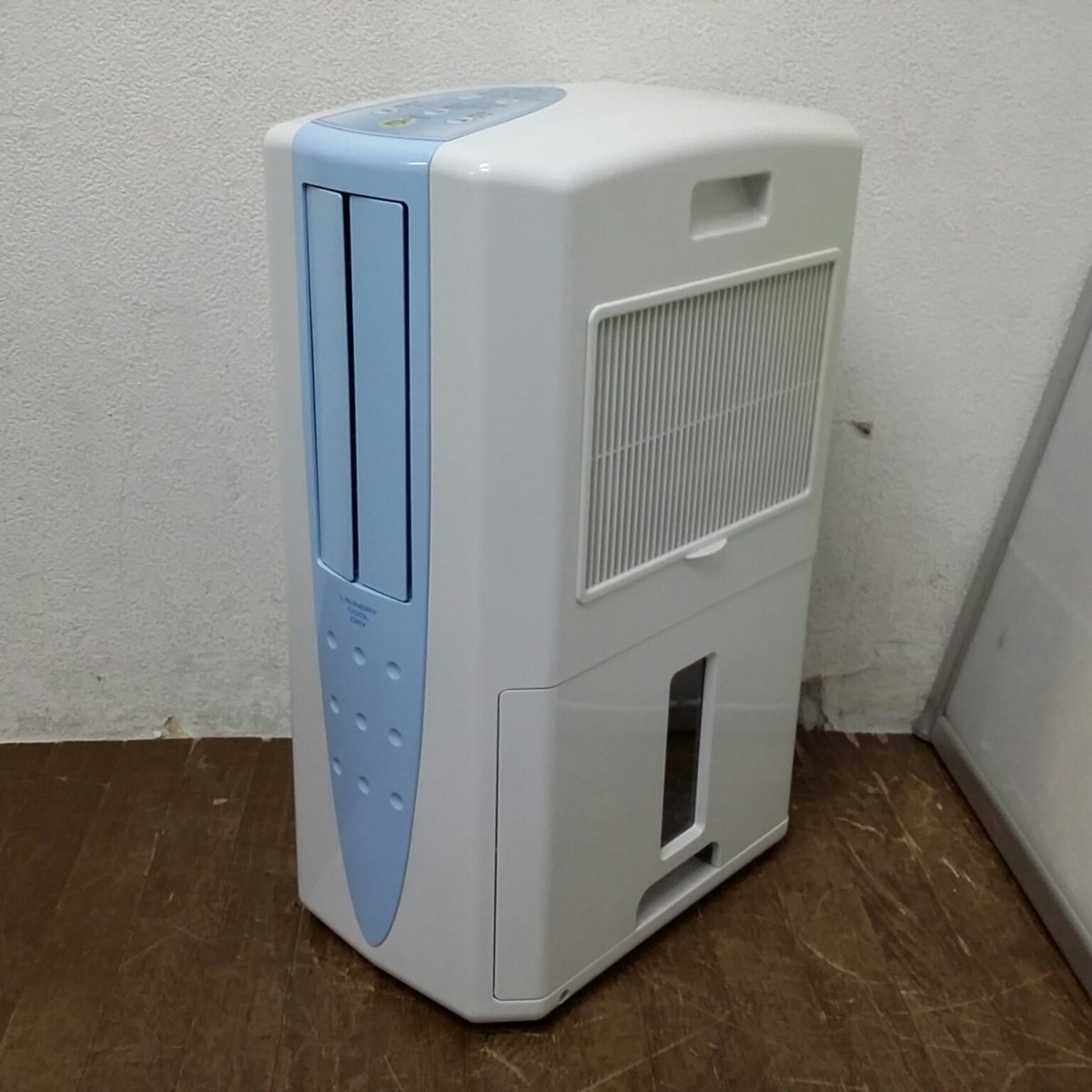 公式通販 コンプレッサー式 コロナ CDM-1015 冷風・衣類乾燥除湿機
