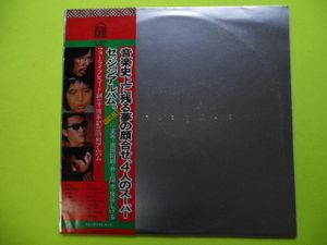 クリスマス 小室等 吉田拓郎のヤフオク の相場 価格を見る ヤフオク のクリスマス 小室等 吉田拓郎のオークション売買情報は4件が掲載されています