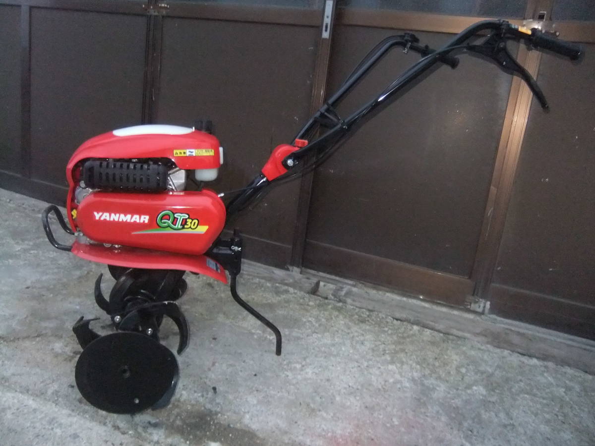 耕運機 QT30 管理機 福岡県みやま市ヤンマー ミニ ヤンマー 公式通販 